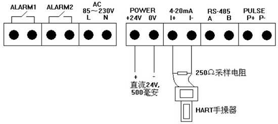 熱式高壓氣體質量流量計四線制4-20mA接線圖