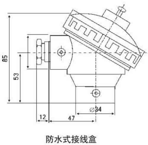 防震熱電阻防水接線盒結構圖