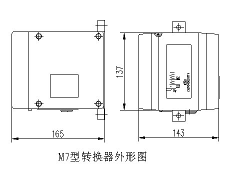 金屬管轉(zhuǎn)子流量計轉(zhuǎn)換器圖