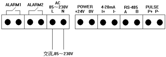 小流量氣體質(zhì)量流量計(jì)交流電接線(xiàn)圖